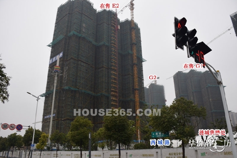 涟城 涟城