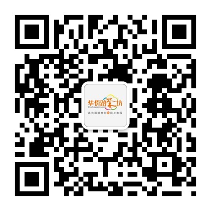 【茶坊微信红包】春意盎然,弘“包”来袭!茶坊微信发红包了,快来抢! 【茶坊微信红包】春意盎然,弘“包”来袭!茶坊微信发红包了,快来抢!