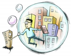 你消费我买单_村医的收入谁买单(3)