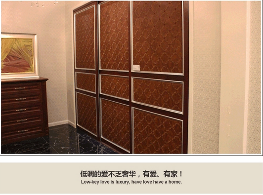 生活家全屋定制之宜家中式储物柜-产品价格|报