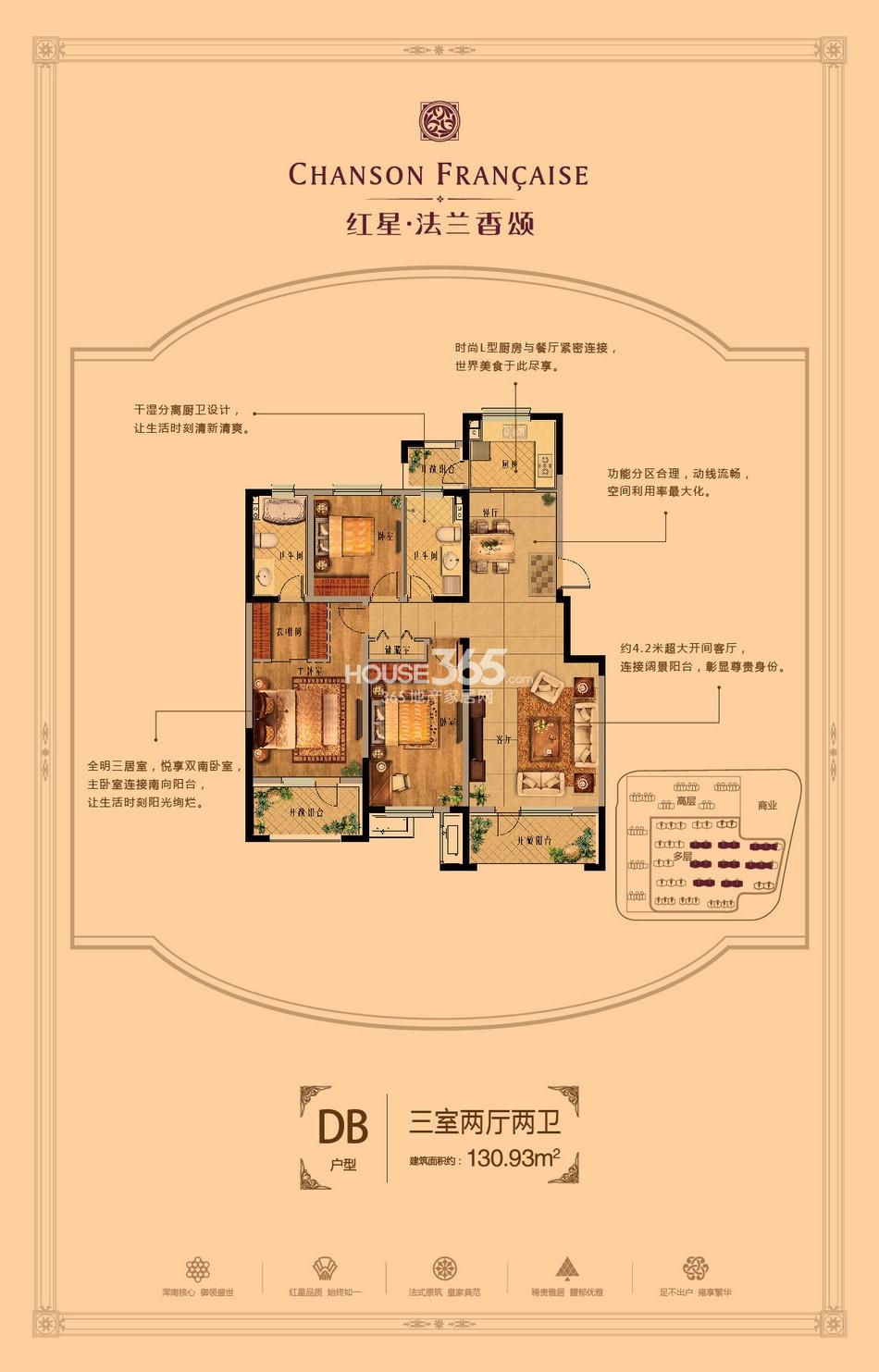 中粮方圆府 杭州 力帆红星国际广 重庆 新城山语院 杭州 晋愉江州