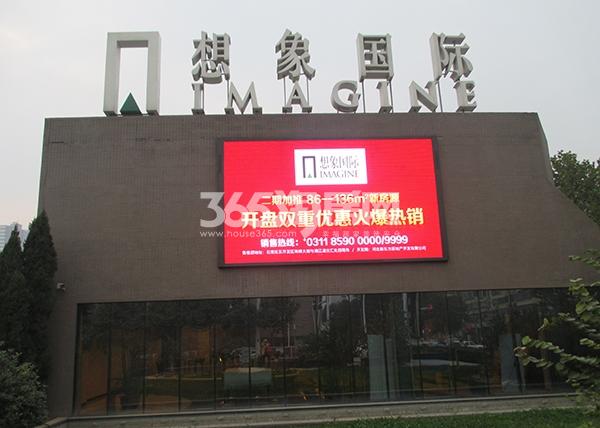 万科底价49亿拿青岛黄岛186亩地总体量超28万平-365淘房网-万科拿地