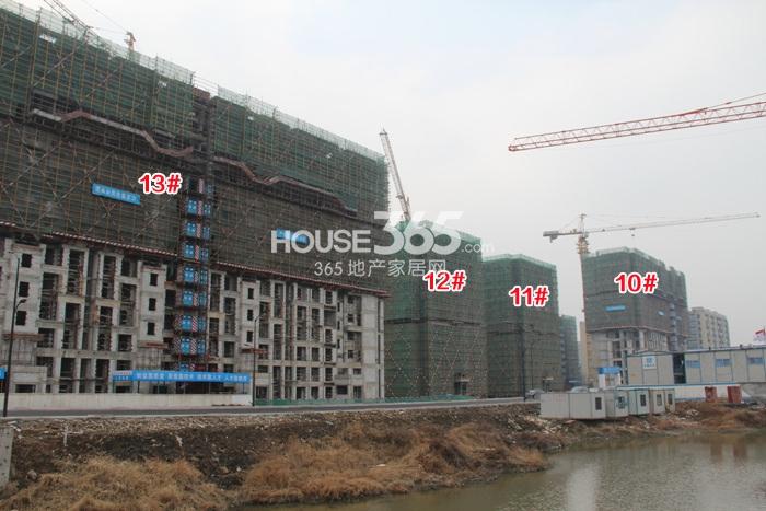 富力西溪悦居10、11、12、13号楼施工进程图（2015.2）