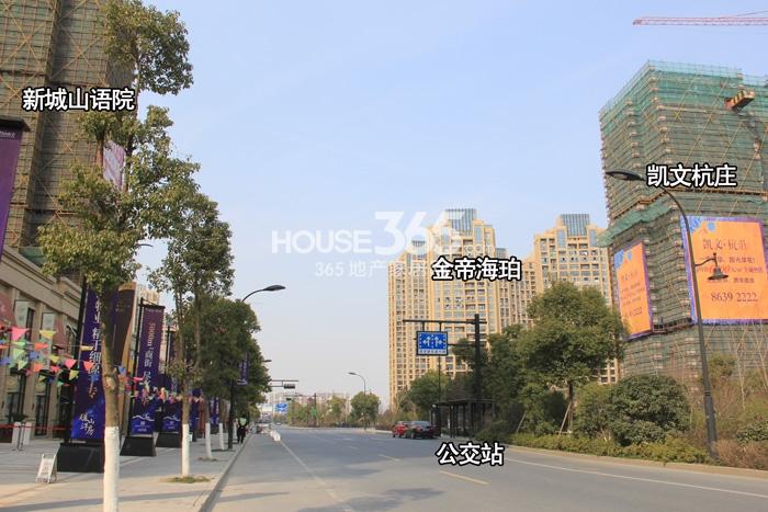 凯文杭庄项目周边住宅分布及施工进程图（2015.2）