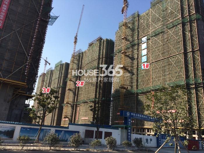 2015年2月份恒基旭辉府项目实景--1-3号楼