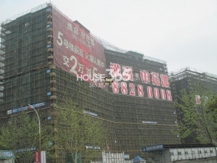2015年4月下旬汉嘉申花郡项目实景--2号楼