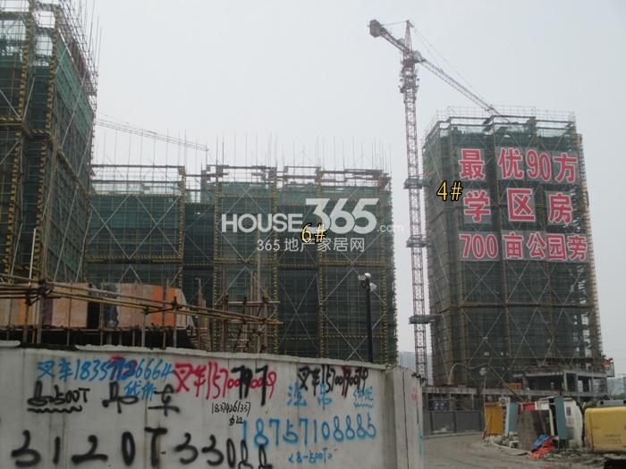 2015年4月下旬花园道壹号项目实景--4、6号楼