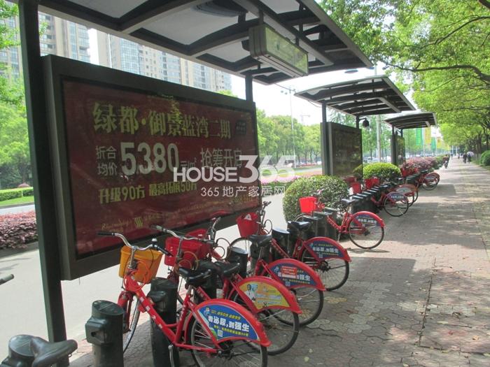 2015年4月下旬龙湖春江郦城项目周边公共自行车租借点