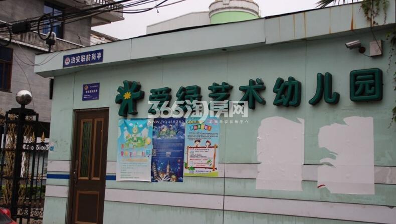 印度的房价多少人民币