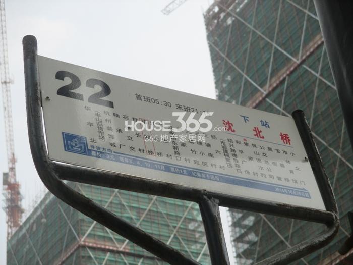 2015年5月新天地G193广场项目周边公交站