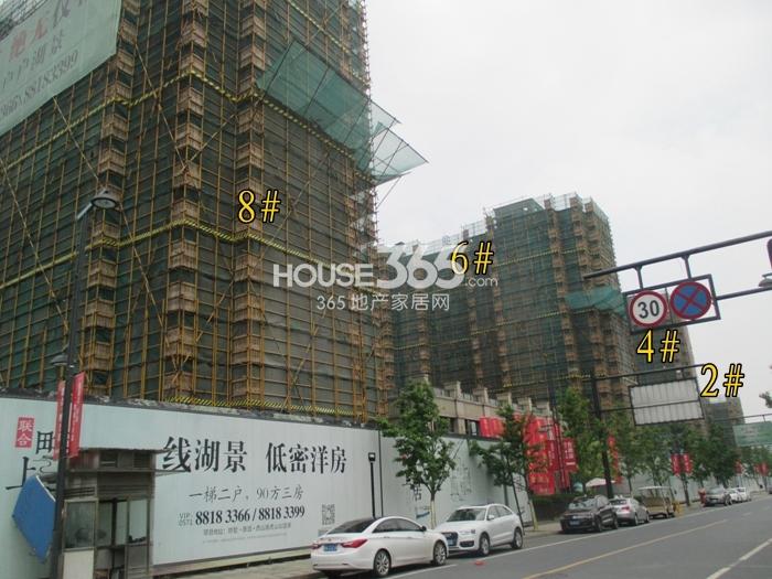2015年5月联合畔上居项目实景--2、4、6、8号楼