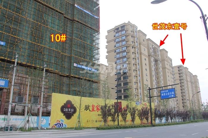 招商雍华府10号楼施工进度 2015年6月摄