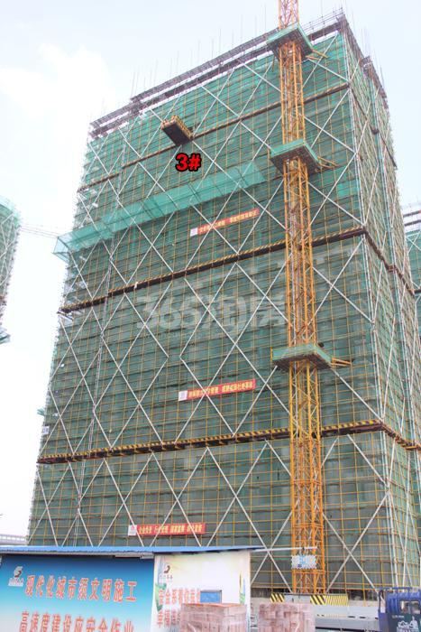 2015年9月钱江御府项目实景--3号楼