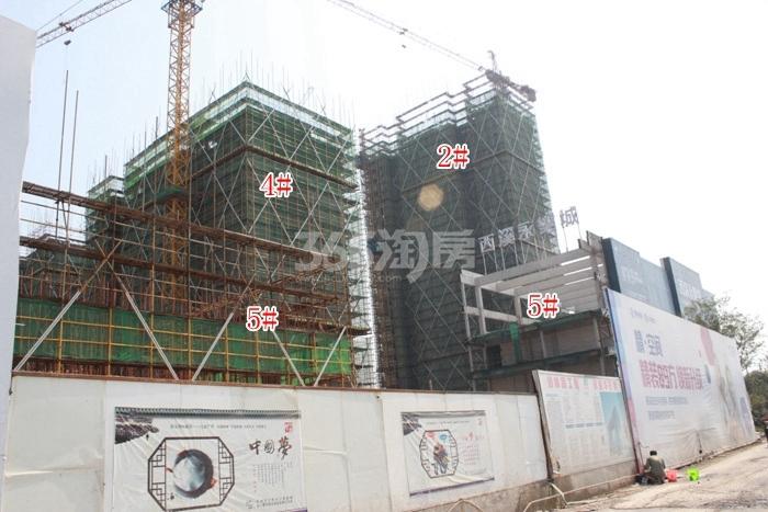 西溪永乐城项目2、4、5施工进程图（2015.10）