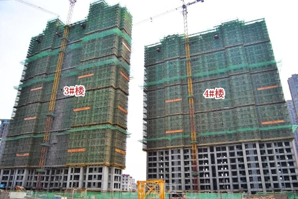 东方龙城采薇苑3#楼、4#楼工程进度（2016.2摄）