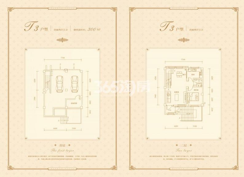 联排别墅F3户型首层、二层平面图
