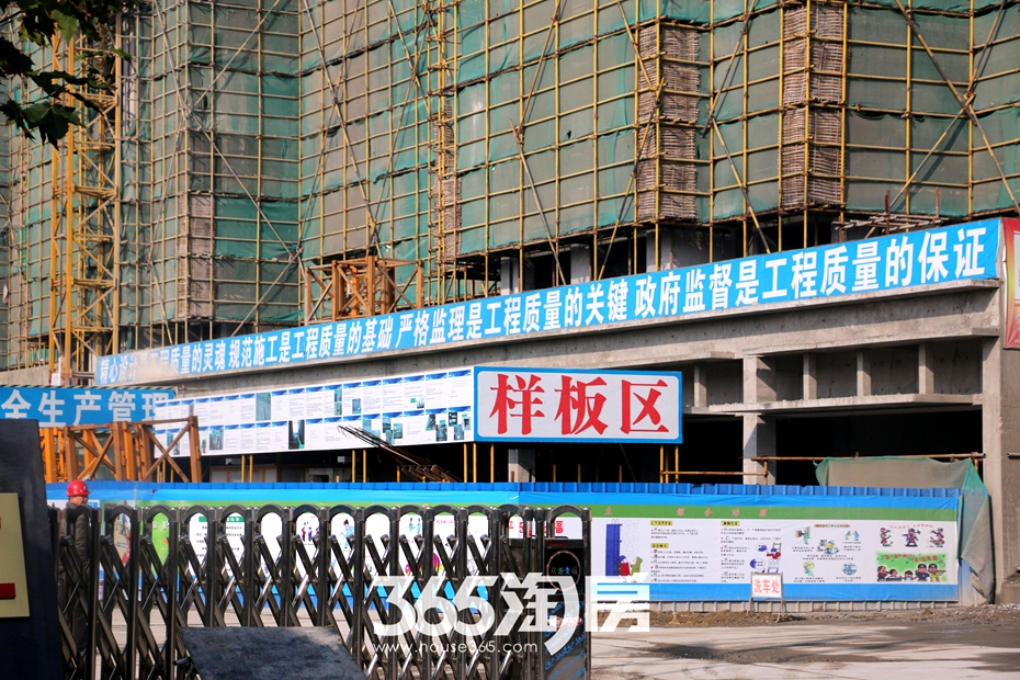 东方龙城木兰苑工程进度（2016年11月摄）