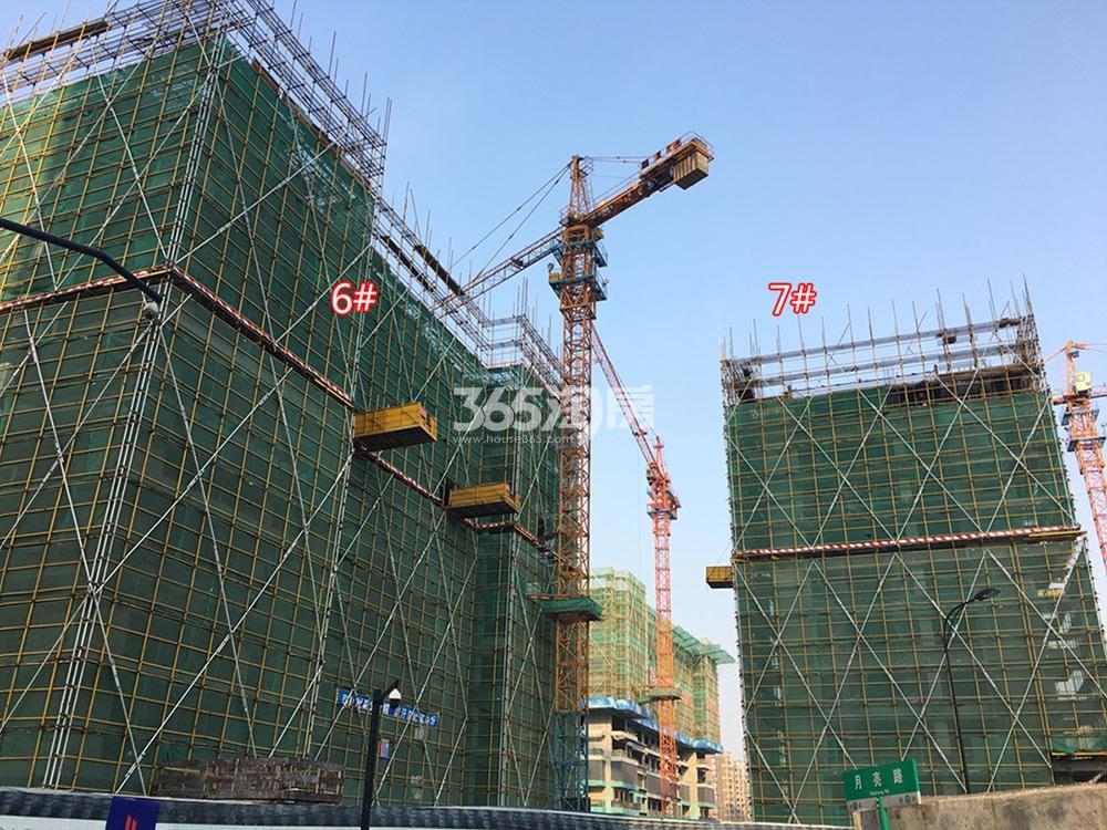 2017年3月滨江锦绣之城6、7号楼实景
