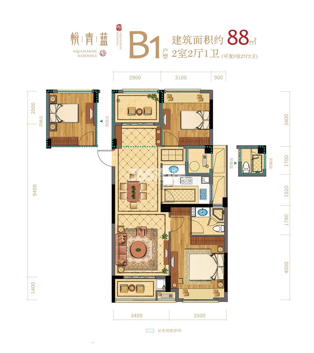 悦青蓝4号楼B1户型88方户型图