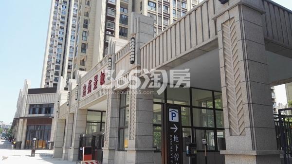 柯布西耶光明城市理论