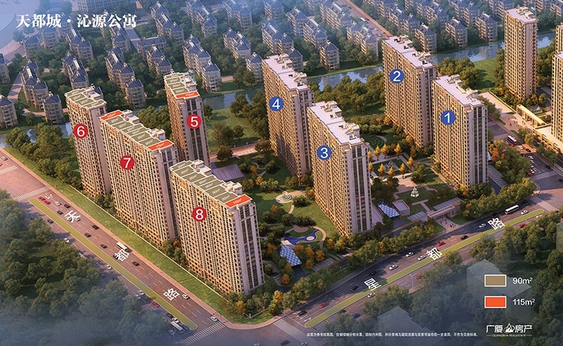天都城沁源公寓最新动态