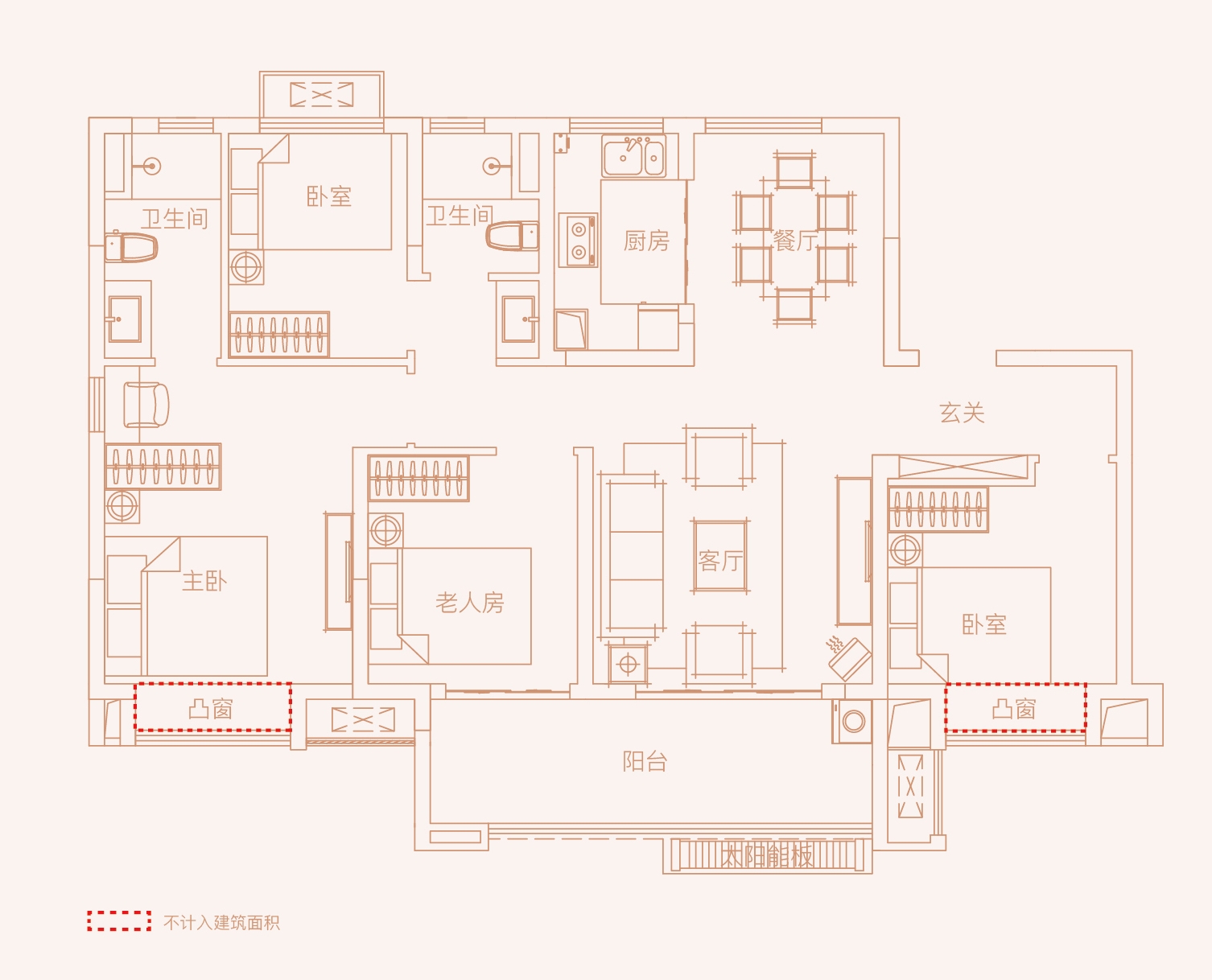 保利溪湖林语115㎡Y1户型图