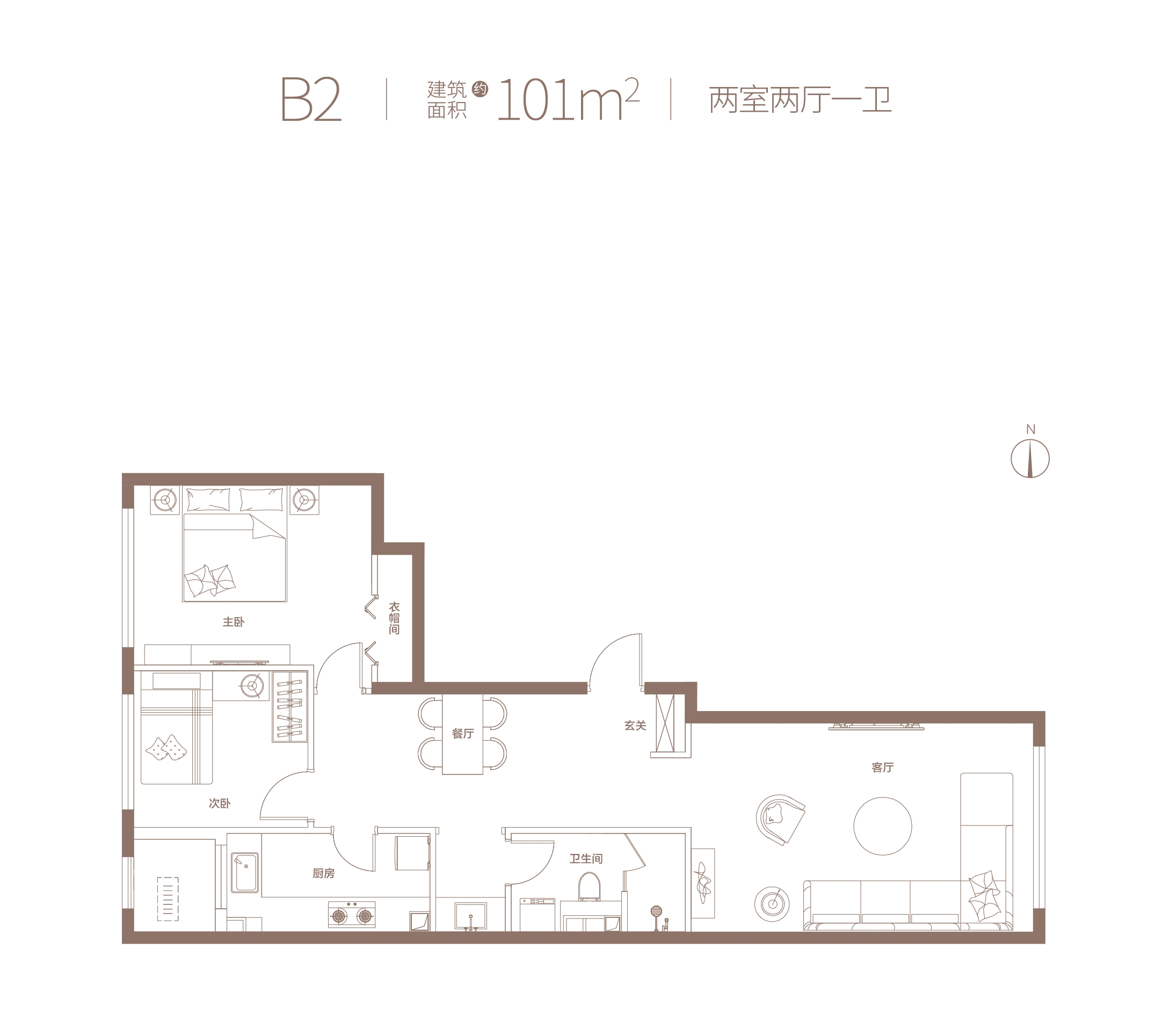北京城建·天坛府二室户型图