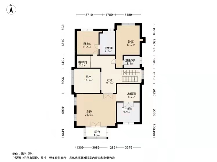 润泽御府A23四室户型图