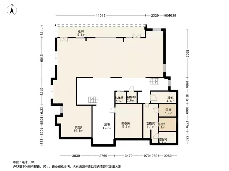 润泽御府D01五室户型图