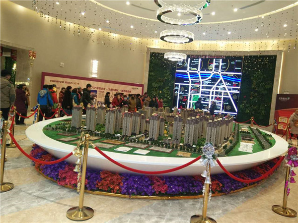 奥园国际城看房现场
