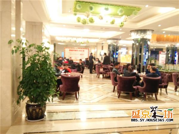 碧桂园银河城看房现场