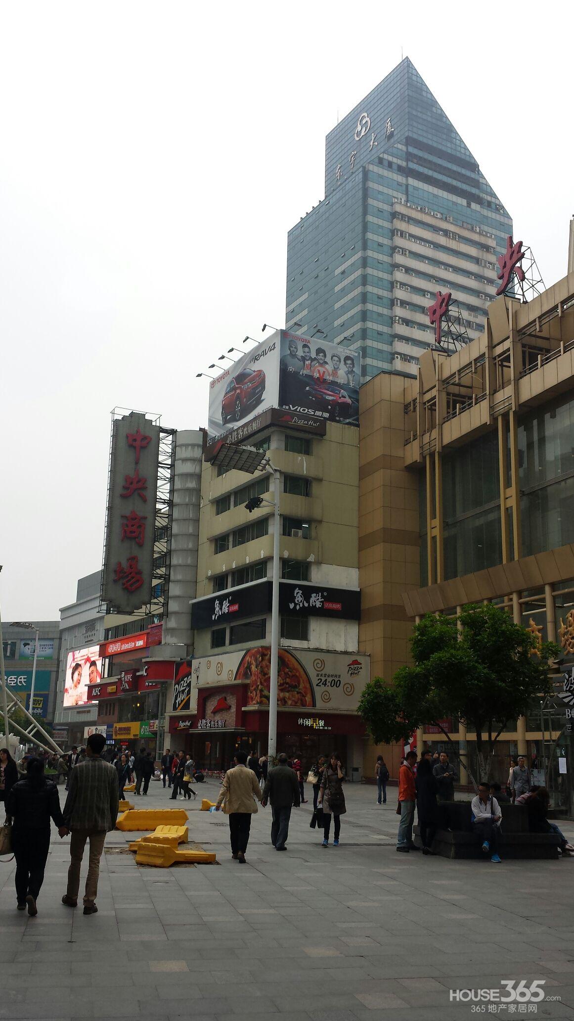 东宇大厦纯写 新街口双地铁 底价出售 随时看房_南京白下区东宇大厦